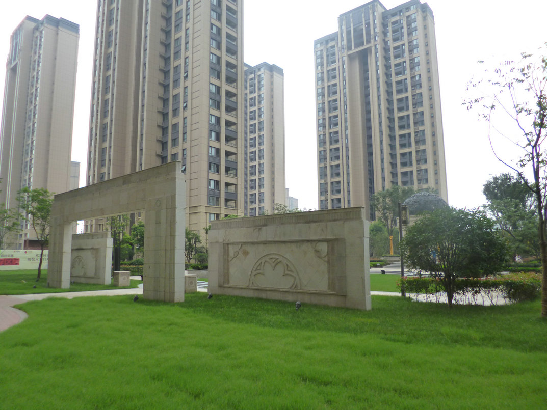 金地名悦在线工地开工大吉_九域-装饰设计-36