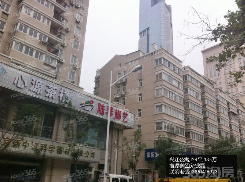 鼓楼地铁口 高楼门 厚载巷 天山路 兴江公寓精装三房_南京玄武区兴江