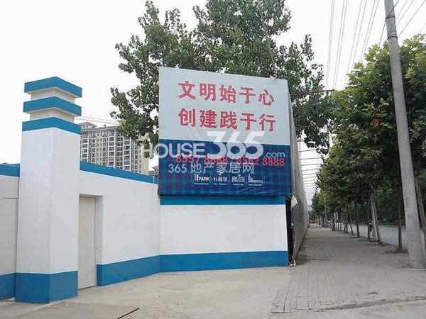 买商品房楼层几层最佳