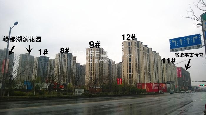 中国铁建青秀城1、8、9、11、12号楼施工进度 2015年2月摄 