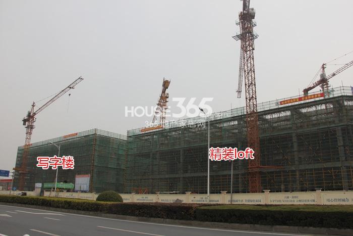 2015年3月底鑫都汇项目施工现场