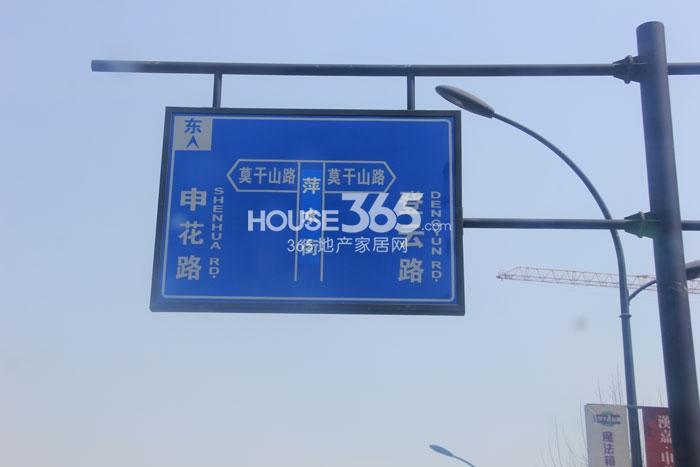 2015年3月天阳尚景国际周边路牌
