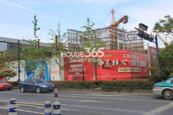 天阳D32时尚街区实景图