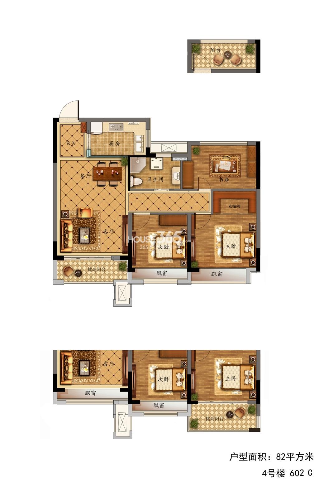 交通晓时代C户型82方（1、3、4、6、7号楼）