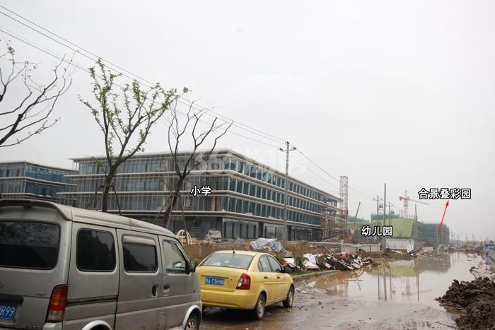 合景叠彩园项目周边配套——小学、幼儿园