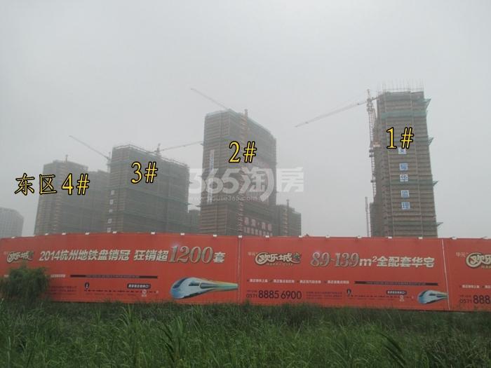 华元欢乐城项目东区1—4号楼实景图（2015.6）