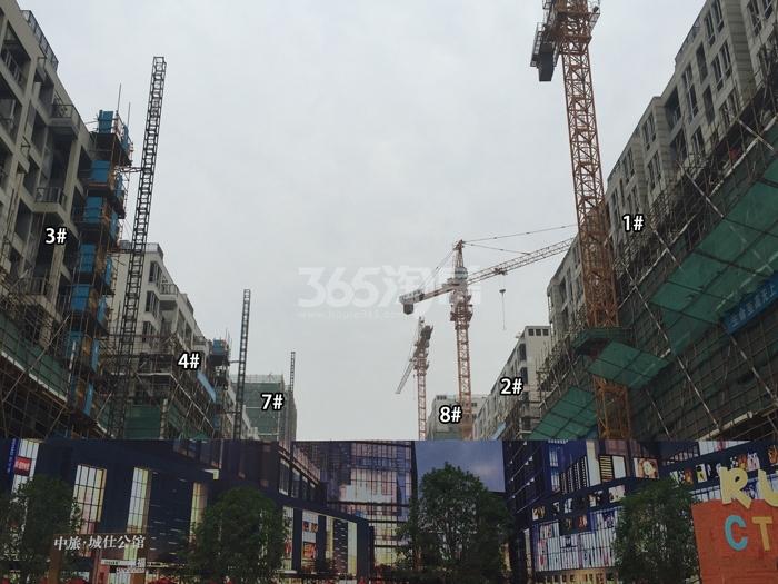 中旅城仕公馆1—4、7、8号楼施工实景图 2015年6月摄