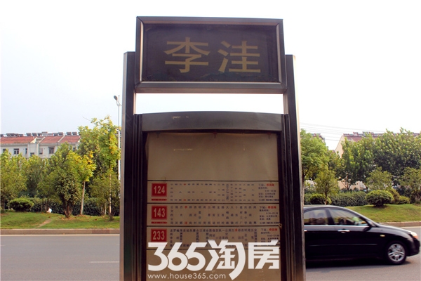 正奇金融广场周边公交站牌（2015.9.24）
