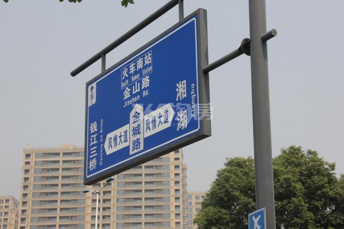 阳光城上府周边路牌  2015.10摄