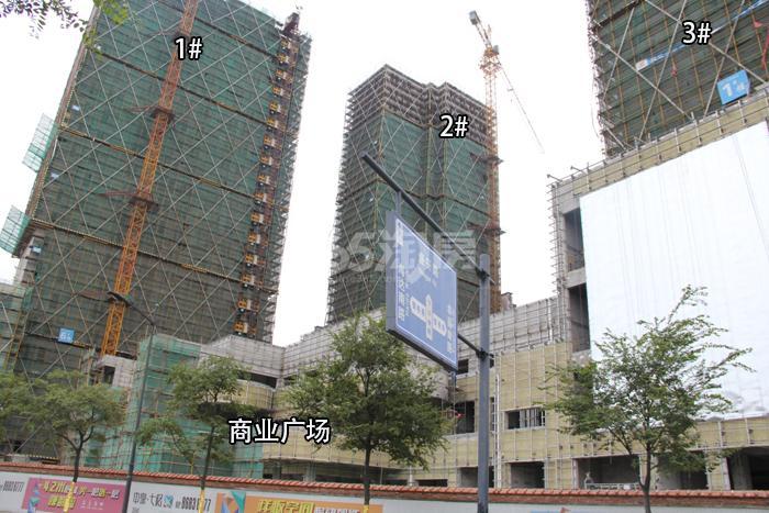 中豪七格1-3号楼施工实景图 2015年10月摄
