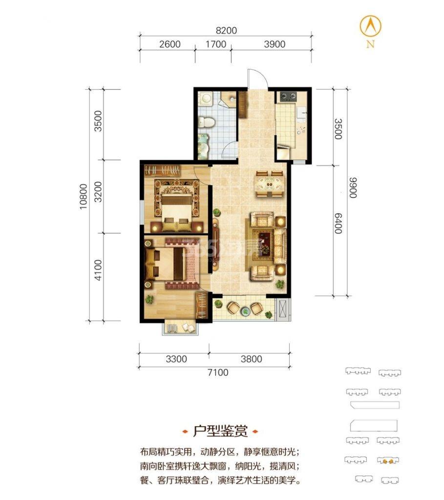 等额本金与等额本息的优缺点