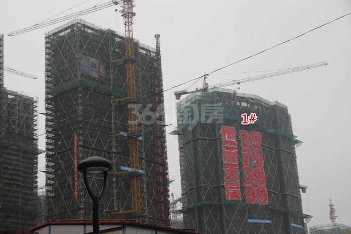 世茂天宸1号楼施工进度实景图 2015年11月摄
