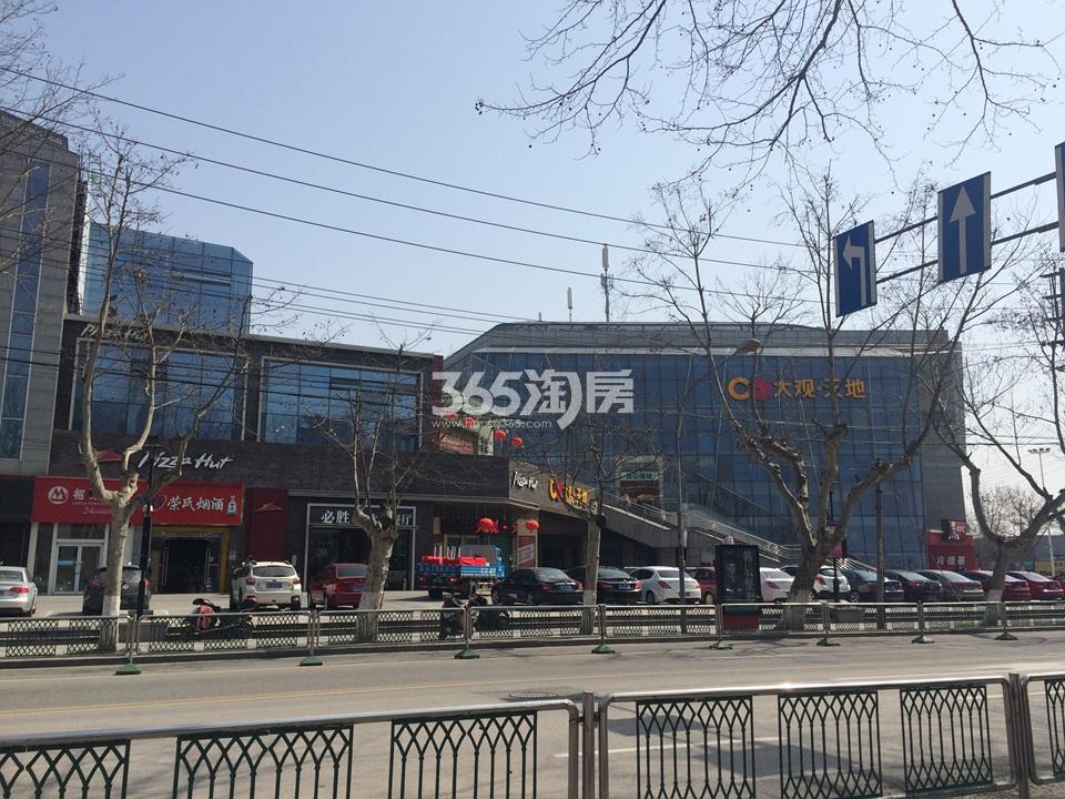 南京证大大拇指广场项目周边商业实景图（3.1）