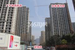 广宇锦绣桃源