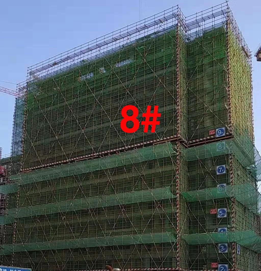 碧桂园新城十里春风8#楼结构完成到14层实景图（2018.11.15）