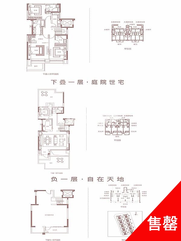 bsport体育房屋出租需要注意哪些事项-365淘房网-租房注意事项(图3)