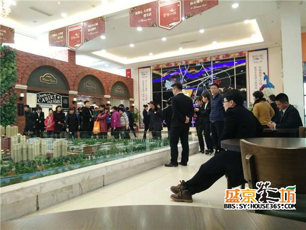 小石城梦想小镇看房现场