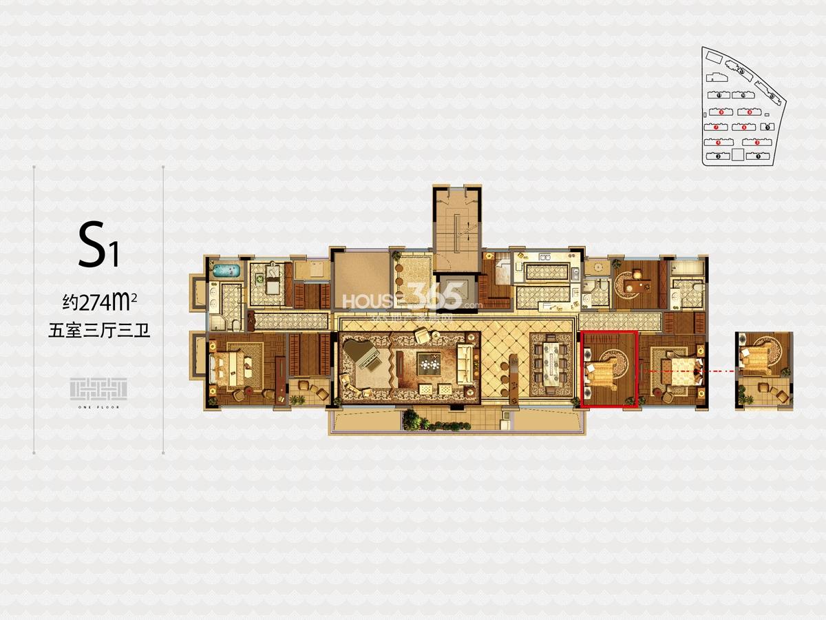 融信杭州公馆3,4,6—9号楼s1户型274方五室三厅三卫户型图
