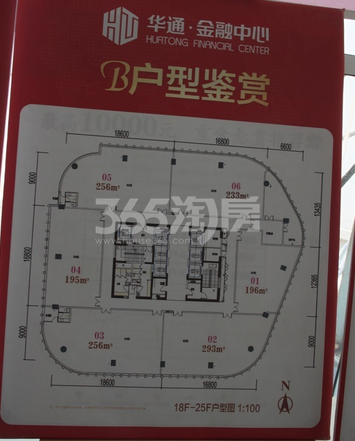 芳原位于上秦淮湿地公园旁 环境优异 楼间距大 视野开阔 生活非常舒适